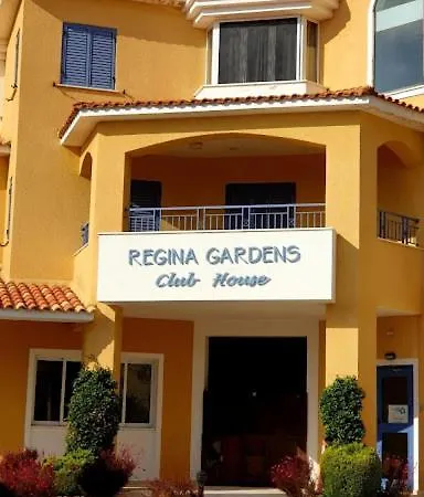 Cozy House Near The In Regina Gardens * Πάφος