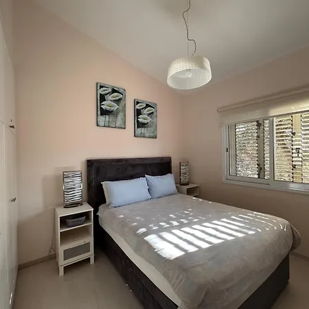 Cozy House Near The In Regina Gardens Πάφος